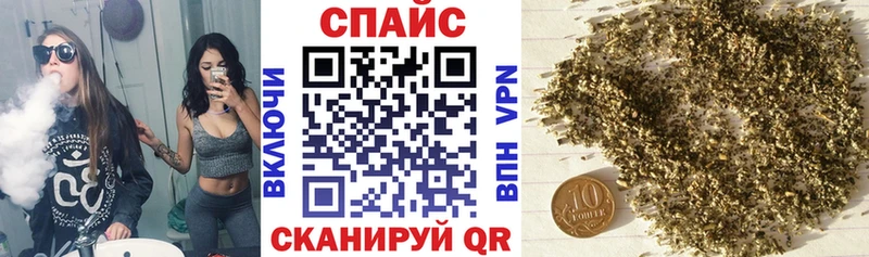 купить наркотик  Дегтярск  БУТИРАТ вода 