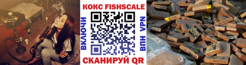 цена   Дегтярск  COCAIN 97% 