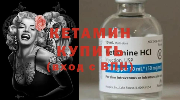 шишки Михайлов