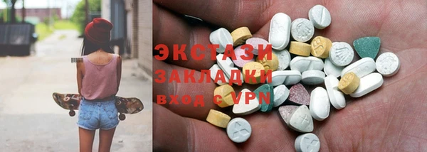 шишки Михайлов