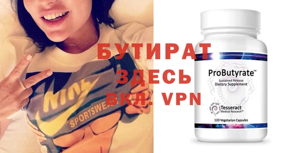 шишки Михайлов