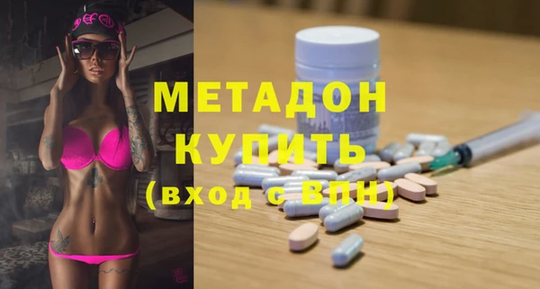 тгк Михайловск