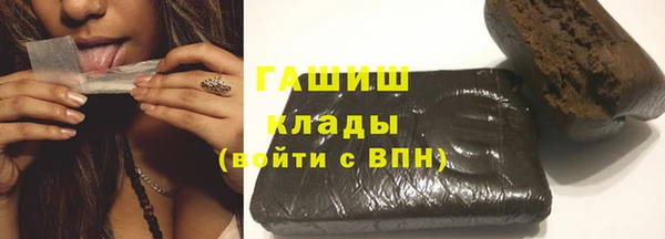 тгк Михайловск