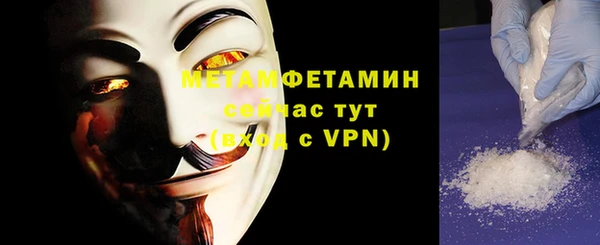 шишки Михайлов