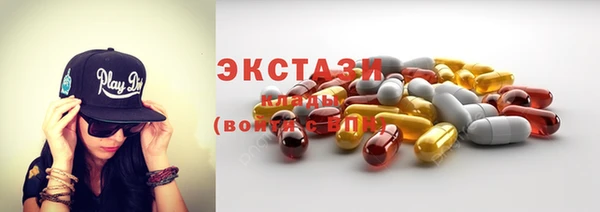 мефедрон Михайловка