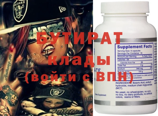 шишки Михайлов