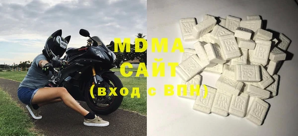 мефедрон Михайловка