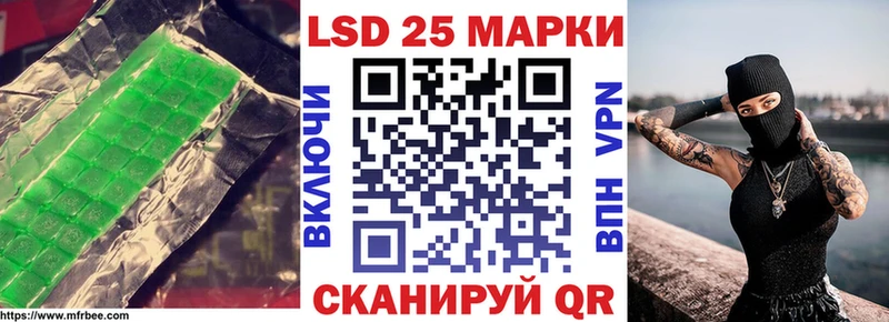 ЛСД экстази ecstasy  Дегтярск 