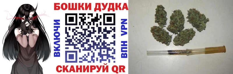 где продают   Дегтярск  мега онион  Шишки марихуана план 